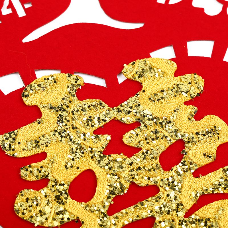 ـ المستجيب - detail image 2
