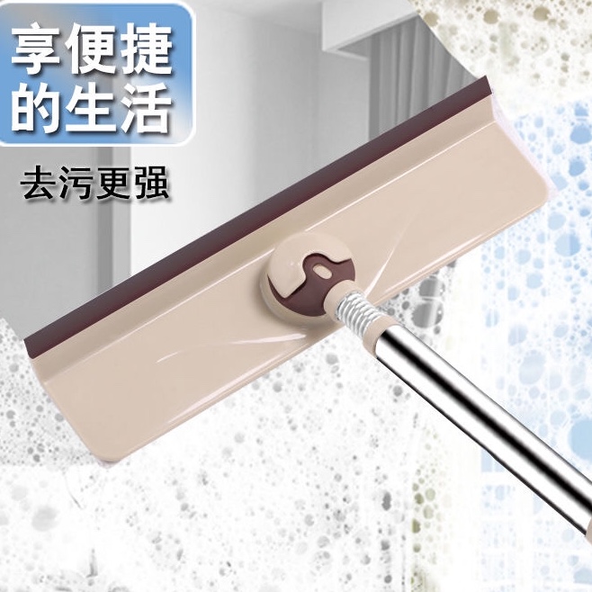 【 Rub and scrape 】 Wipe glass, telescopic rod, glass cleaner, household wiper, window cleaner