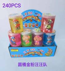 Bow wow team crystal mud