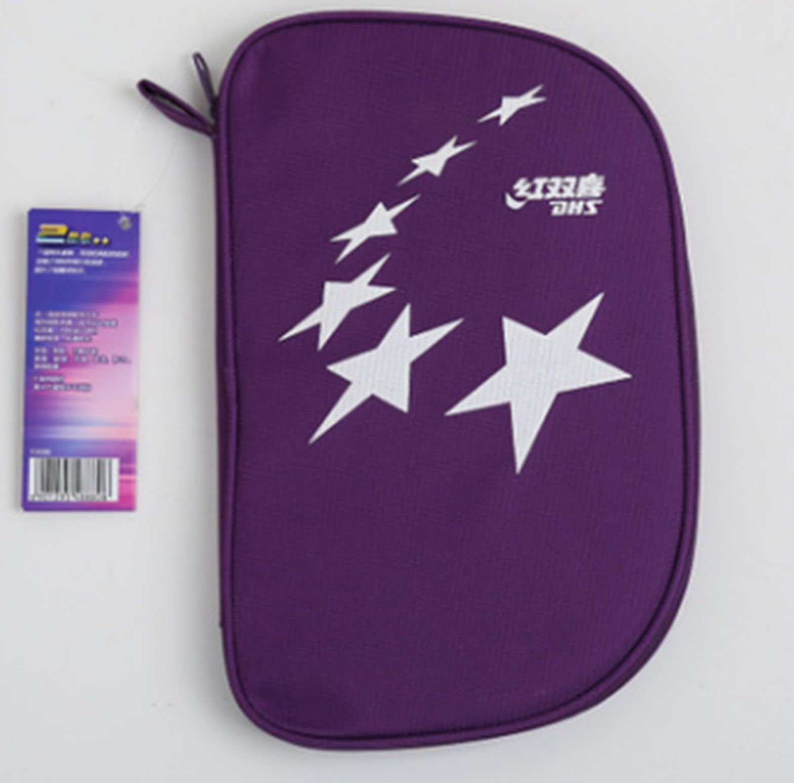 Yiwu Selection Double Happiness T2006 Table tennis bat /25368