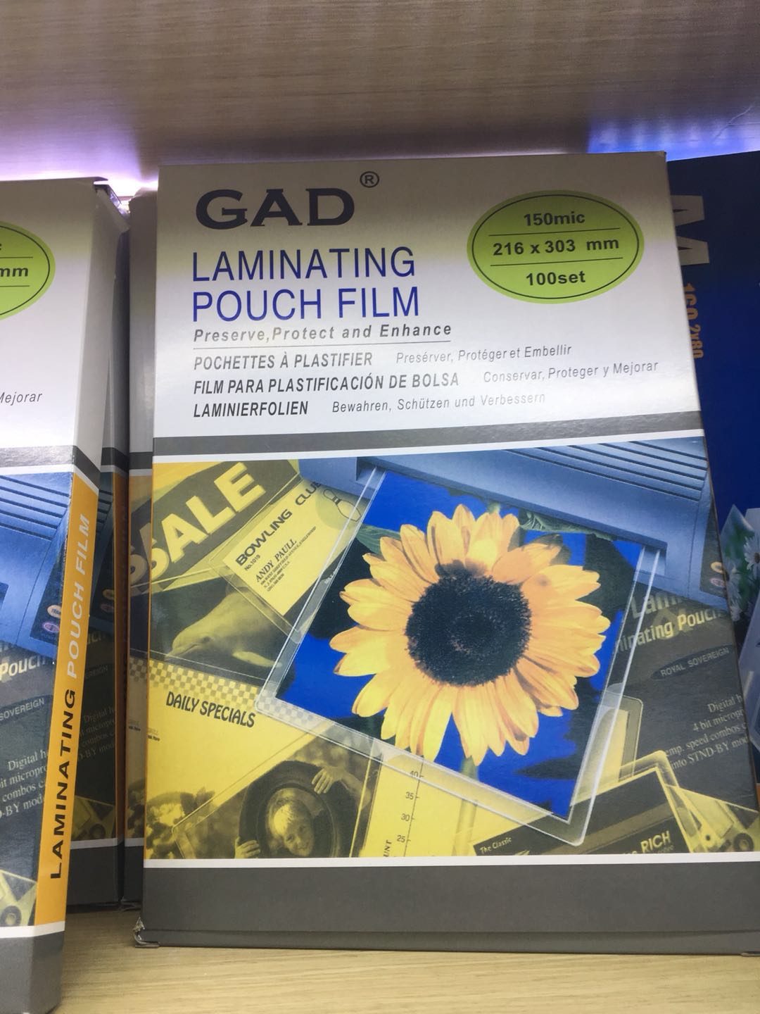 Yiwu quality goods 3-inch, 5-inch, 6-inch, 8-inch A3, A4, A5 plastic sealing film photos, laminated film card guard film detail image 2