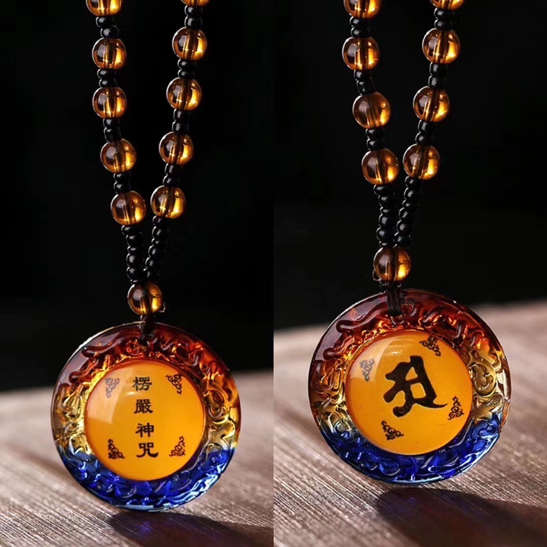 The Shurangama Mantra of Crystal