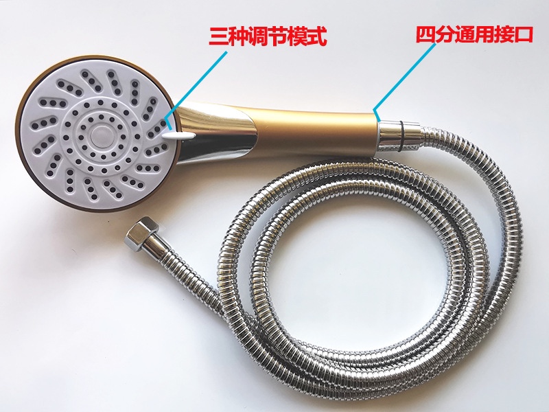 Showerhead, hand-held showerhead set, Golden Cyclone single nozzle, hand-held showerhead factory direct sales
