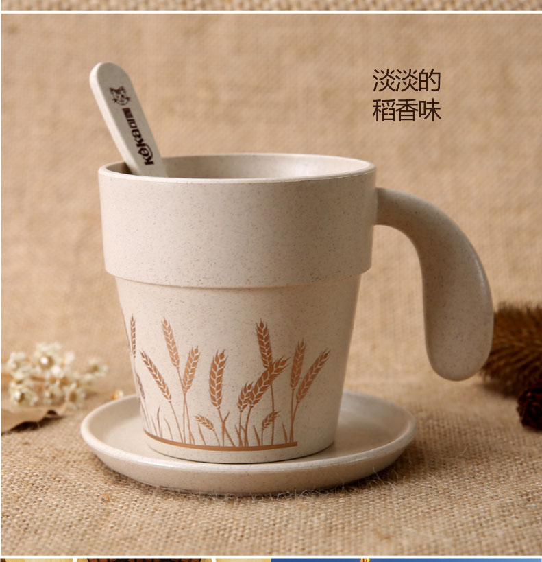 依蔓特 新款创意带把茶杯 谷纤维稻壳纤维咖啡杯带勺子详情图9