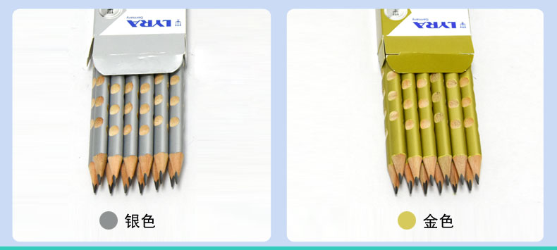 German LYRA Artistic HB Hole Lead (Gold) L1760004 colored pen barrel detail image 8