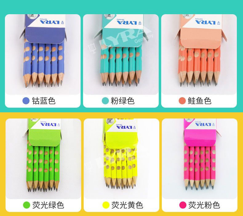 German LYRA Artistic HB Hole Lead (Fluorescent Yellow) L1760002 colored pen barrel pic 7