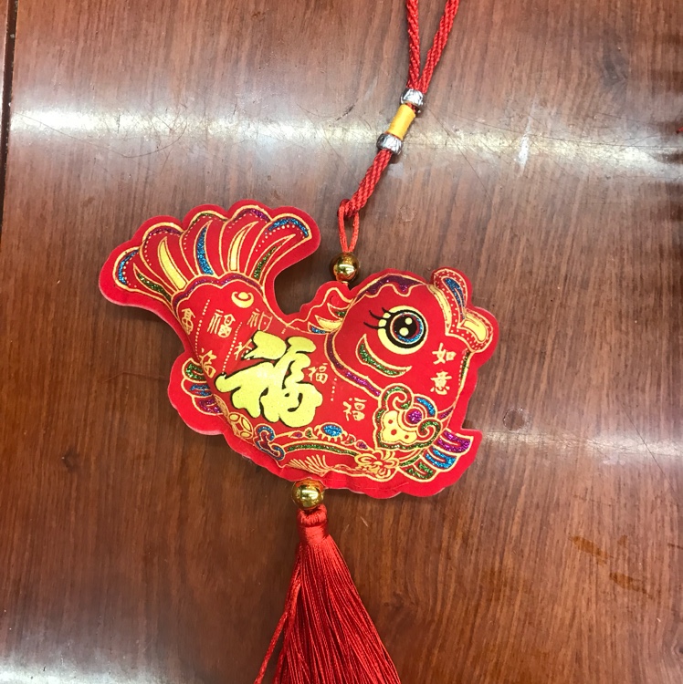 Printed single fish pendant