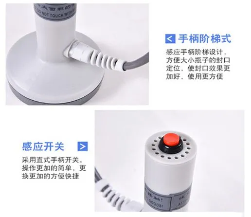 Induction sealing machine handle switch, limit switch detail image 1