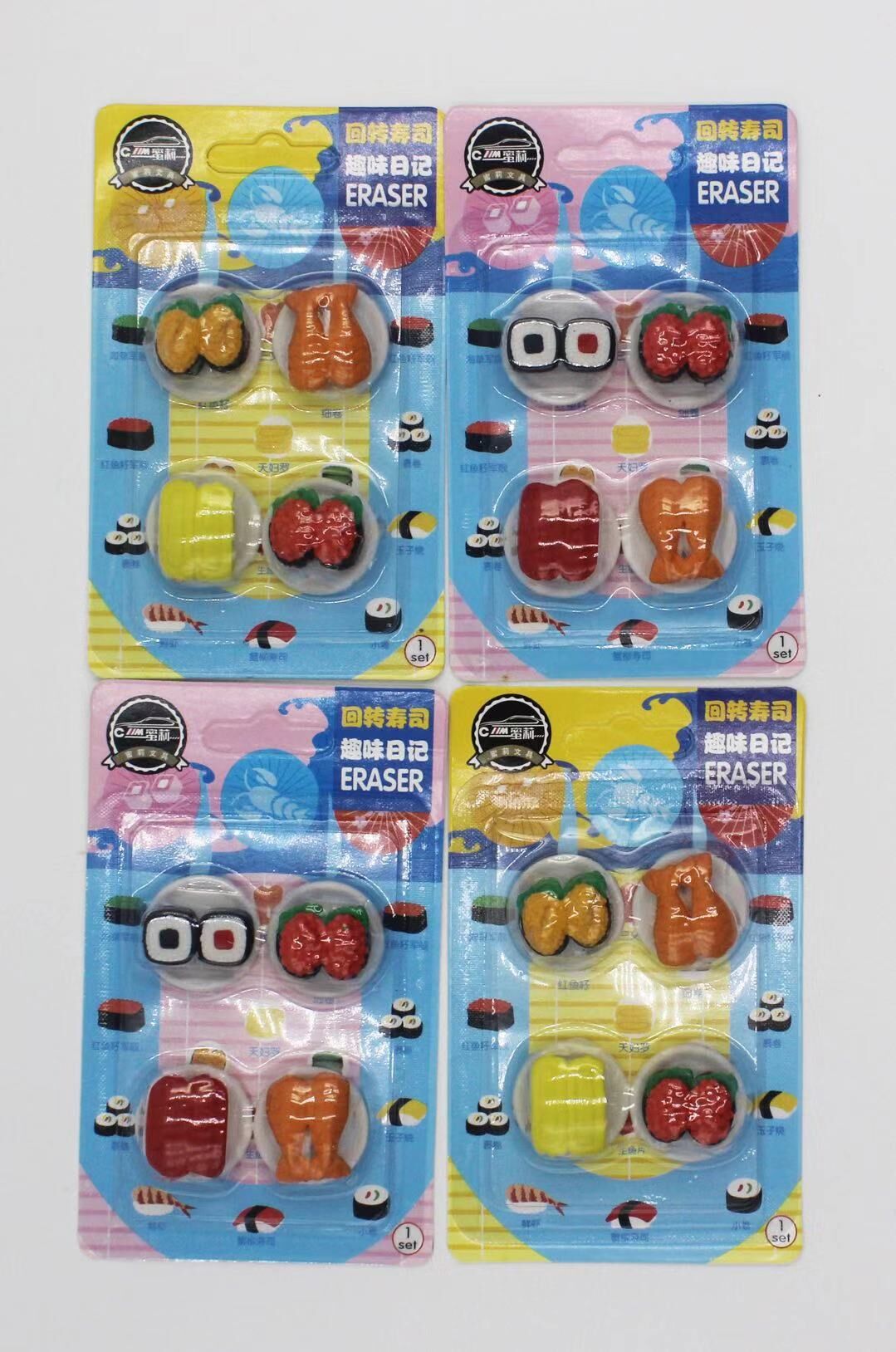 Xk-018造型橡皮寿司包饭 鱼刺可爱卡通造型橡皮擦 趣味学习用品详情图2