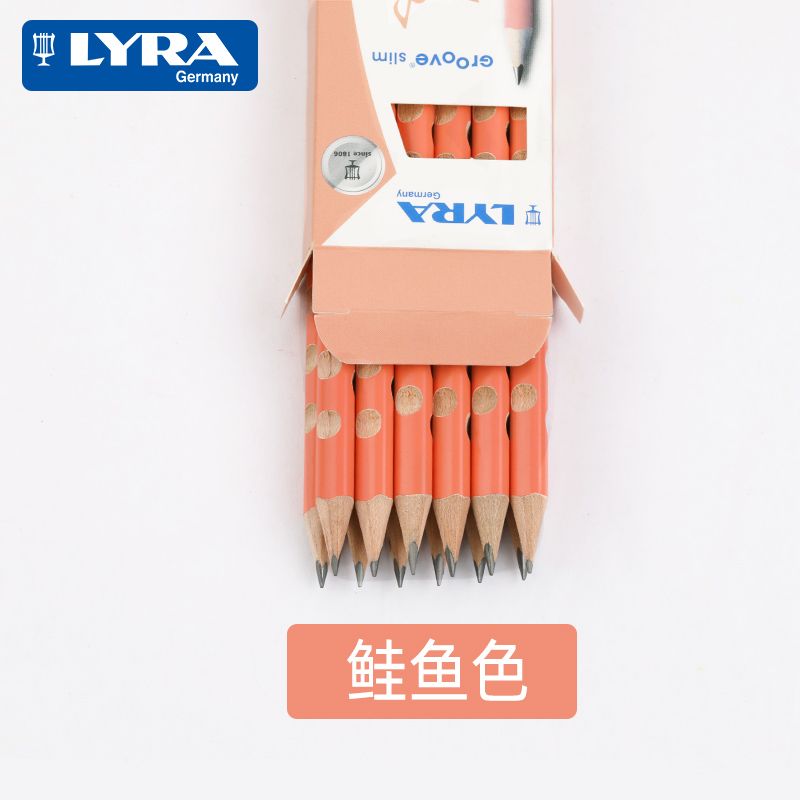 German LYRA Artistic Artistic HB Hole Lead (Salmon color) L1760014 Specification image