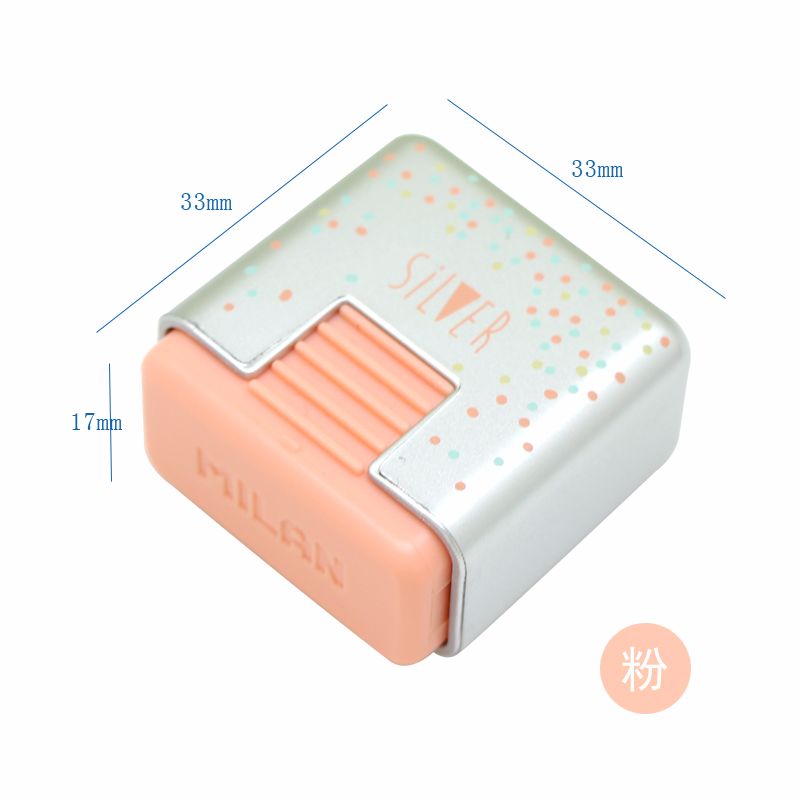 Spanish MILAN square eraser with silver case CMMS430SL details Picture