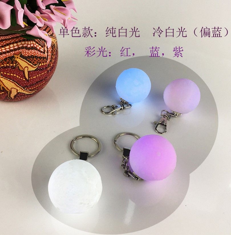 LED moon lamp pendant, 3D printed pet ball, can be single-color or seven-color with long-lasting bright flash detail image 12