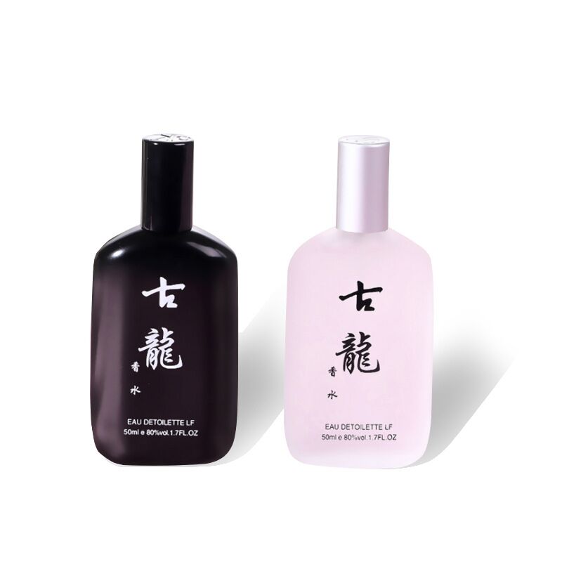 皇家男士香水持久淡香清新自然香氛诱惑男人味古龙水学生款详情图8