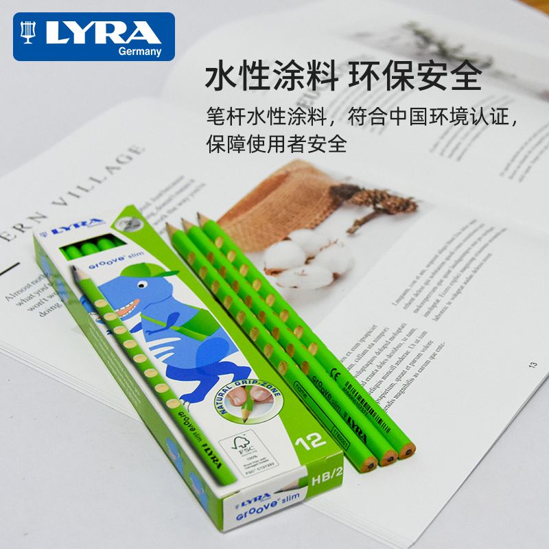 German LYRA Artistic HB Hole Lead (Fluorescent Green) L1760001 colored pen barrel Specification image