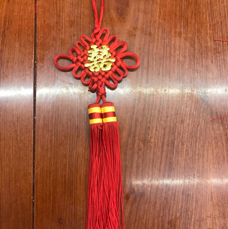 Hand Woven Chinese Knot Pendant