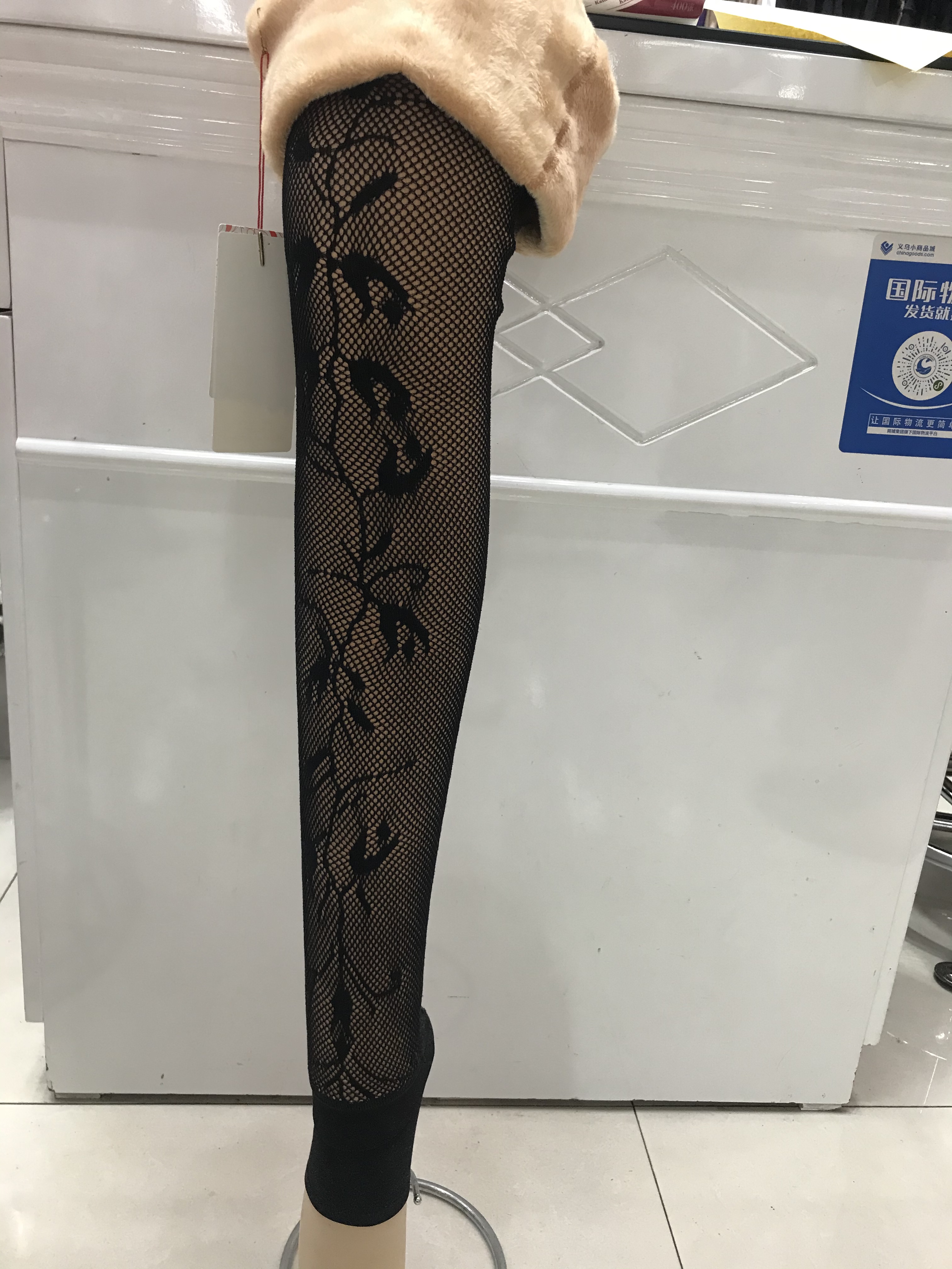 Autumn and winter fashion joker slimming thermal pants 847 details Picture