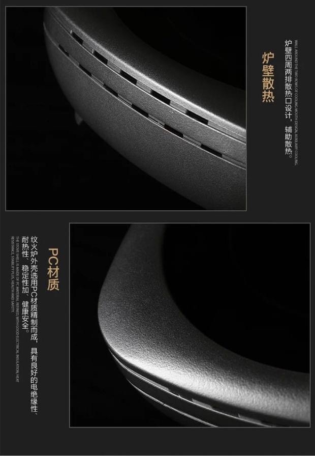 阡陌电陶炉迷你茶炉煮水家用电热茶炉烧水煮茶炉小型茶道泡茶炉产品图