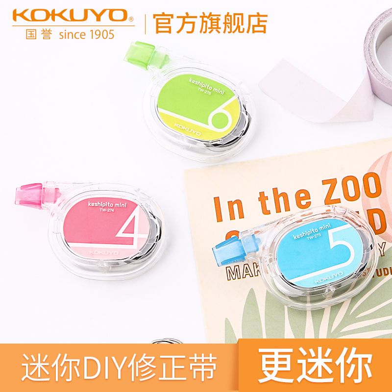 KOKUYO/ KOKuyu TW-274 DIY Mini Correction with pink