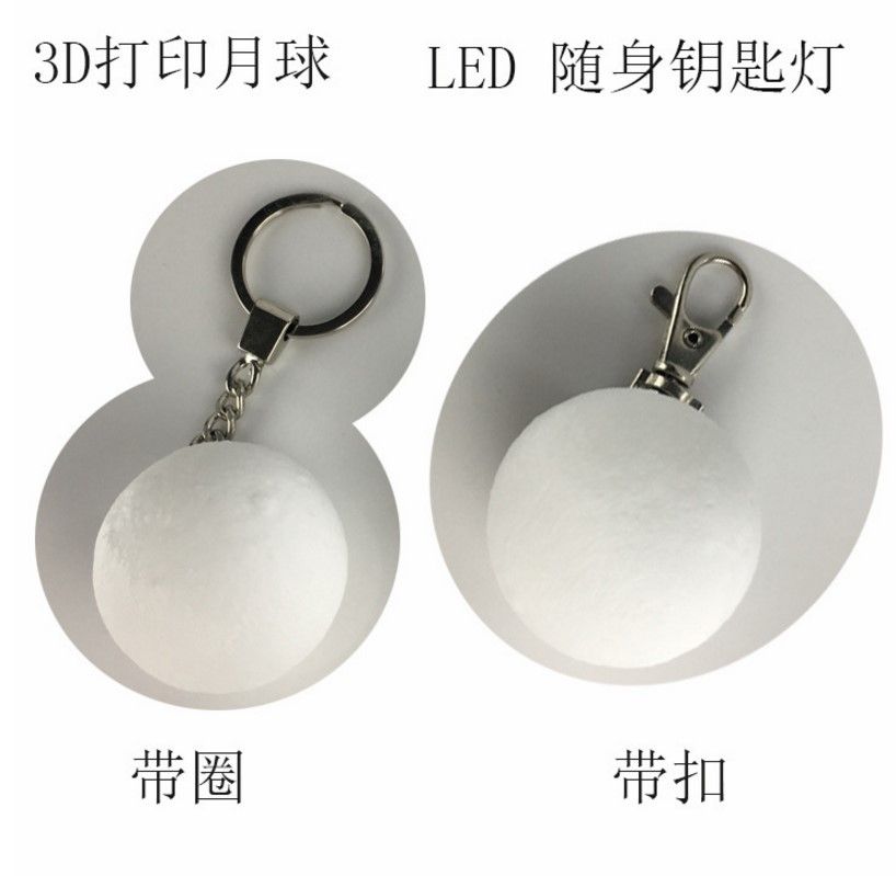 LED moon lamp pendant, 3D printed pet ball, can be single-color or seven-color with long-lasting bright flash detail image 11