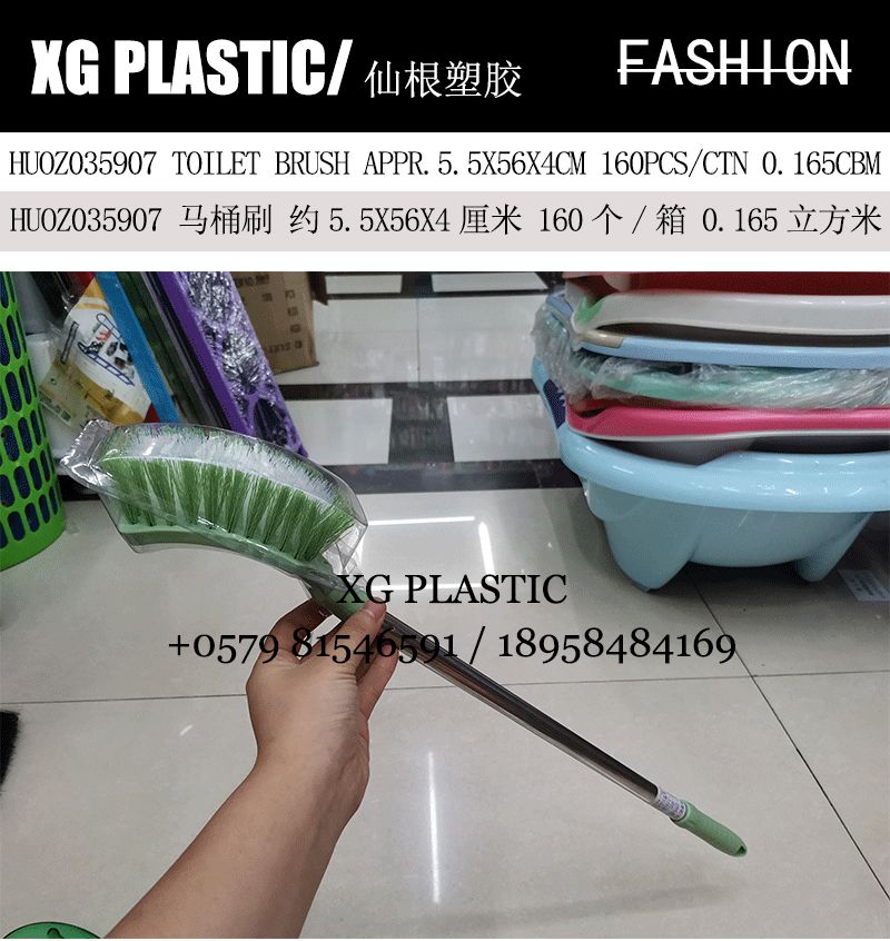 马桶刷卫生间方头马桶刷不锈钢杆耐用卫生间清洁刷时尚马桶刷子详情图1