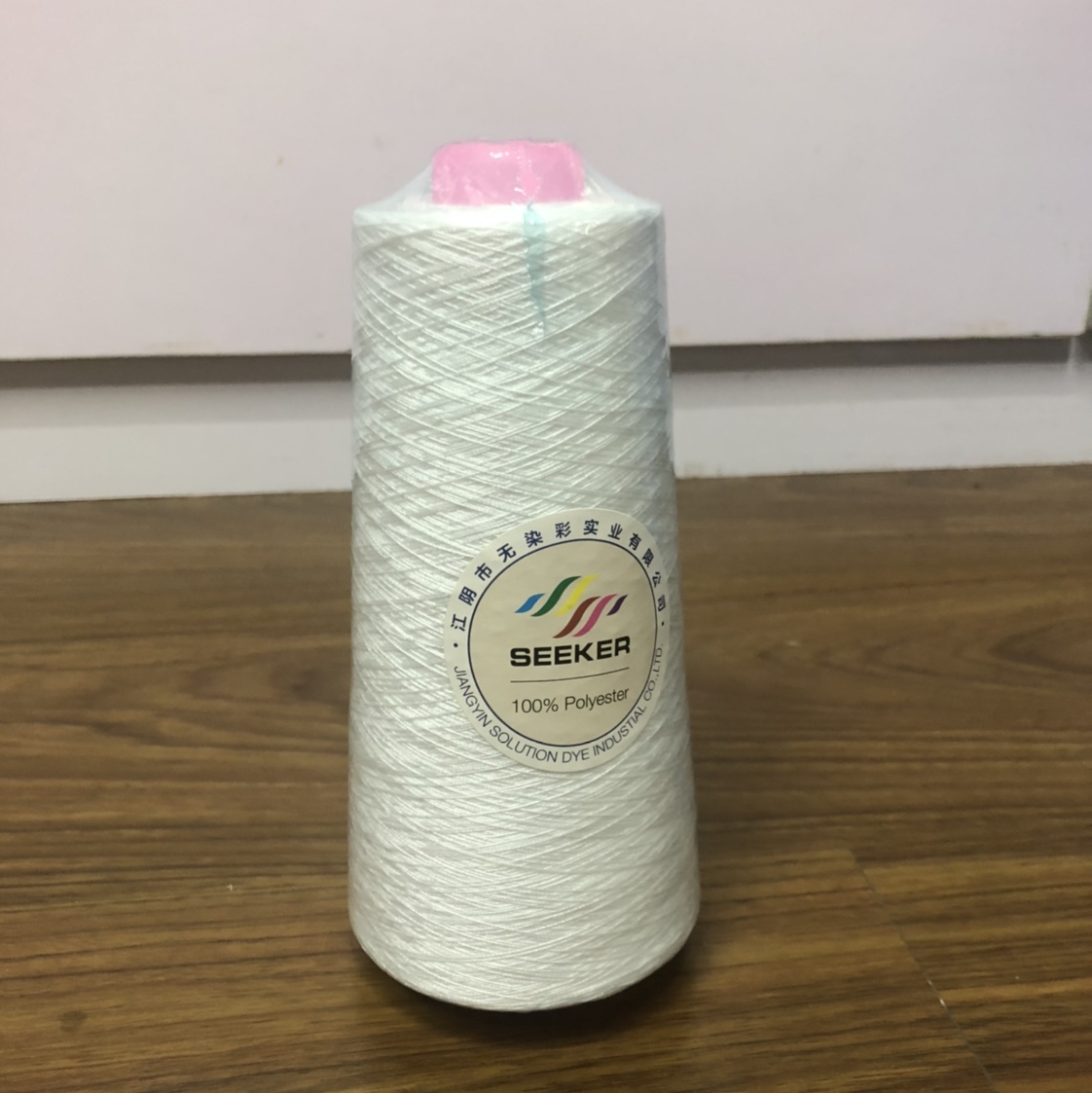 402 Sewing Thread White 10000 Yards