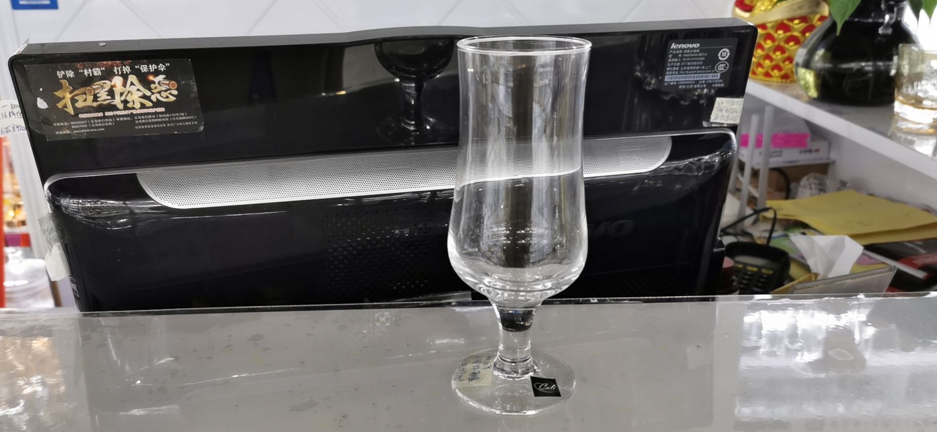 Crystal glass juice cup, milkshake cup, cold drink cup detail image 1