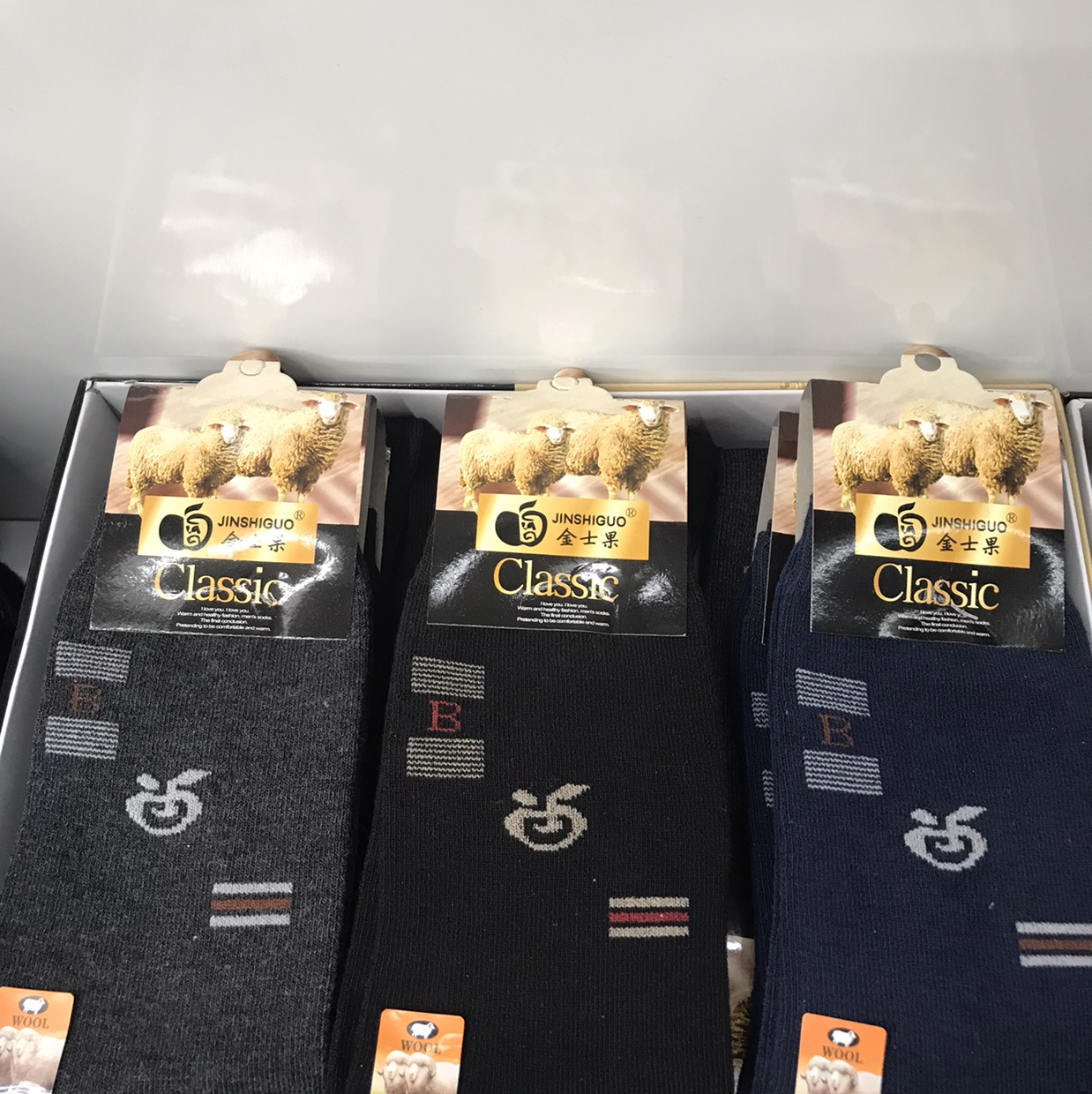 In a box thumbnail