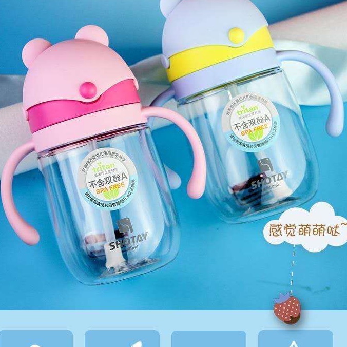 尚泰Tritan儿童学饮杯幼儿园吸管杯宝宝喝奶水杯婴儿水壶防呛便携