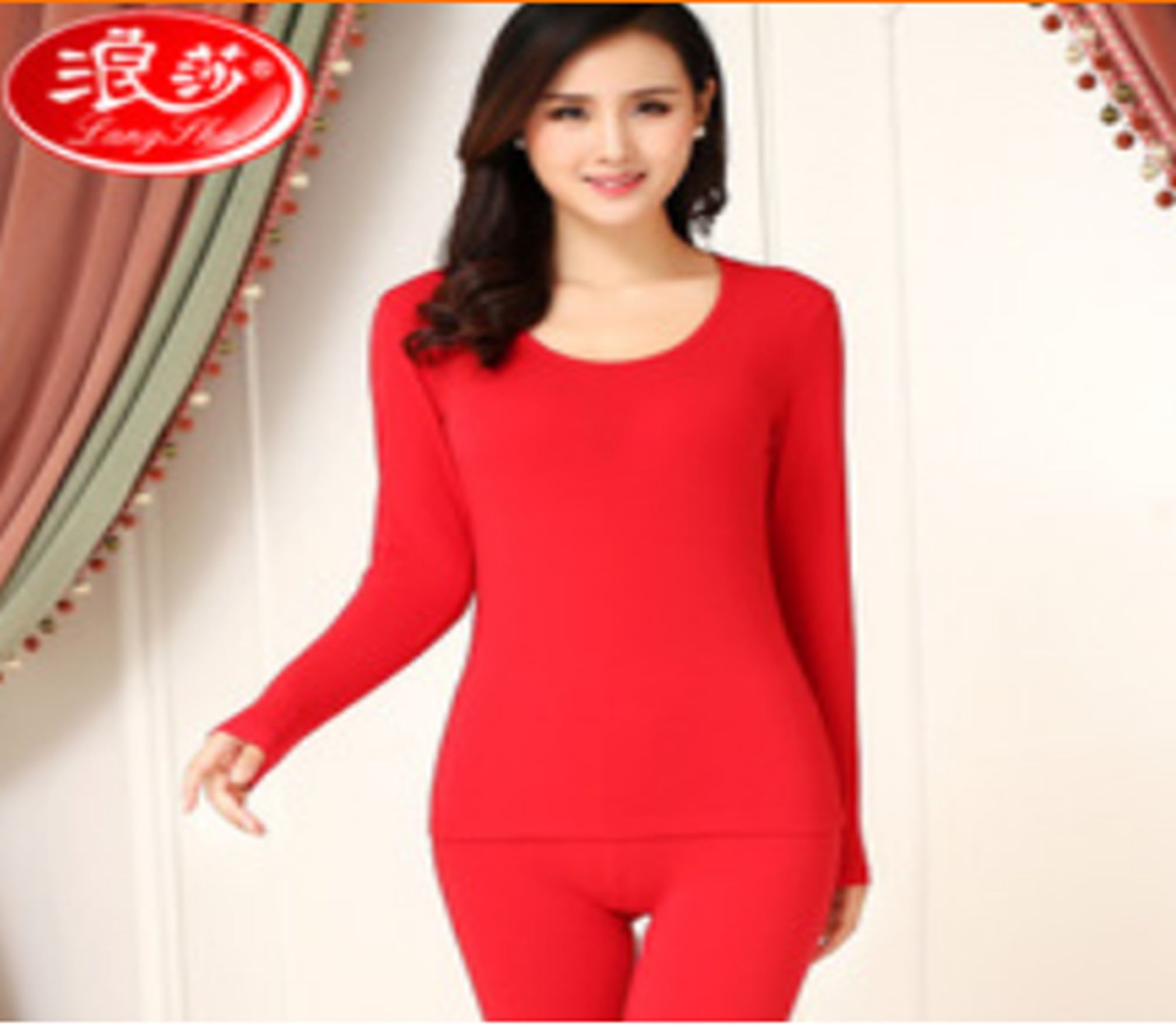 Yiwu Selection Lady Laika cotton underwear L88060#/48358 full figure
