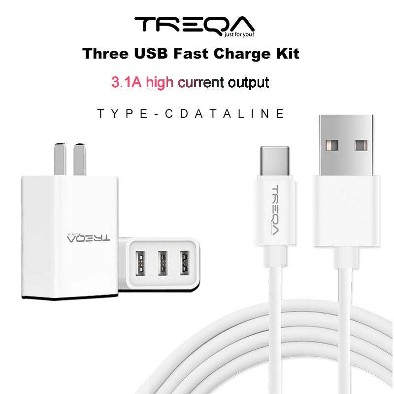 TREQA CH-209 超级快充3USB带线套装 1101详情2