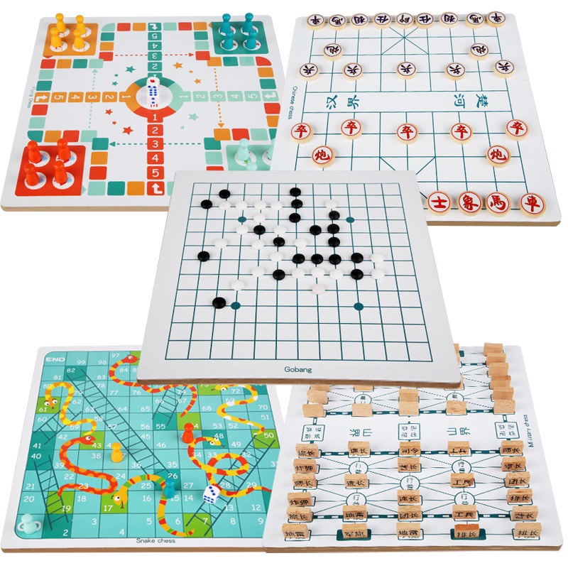 飞行棋跳棋五子棋斗兽棋蛇棋多功能棋盘游戏儿童益智亲子玩具学生