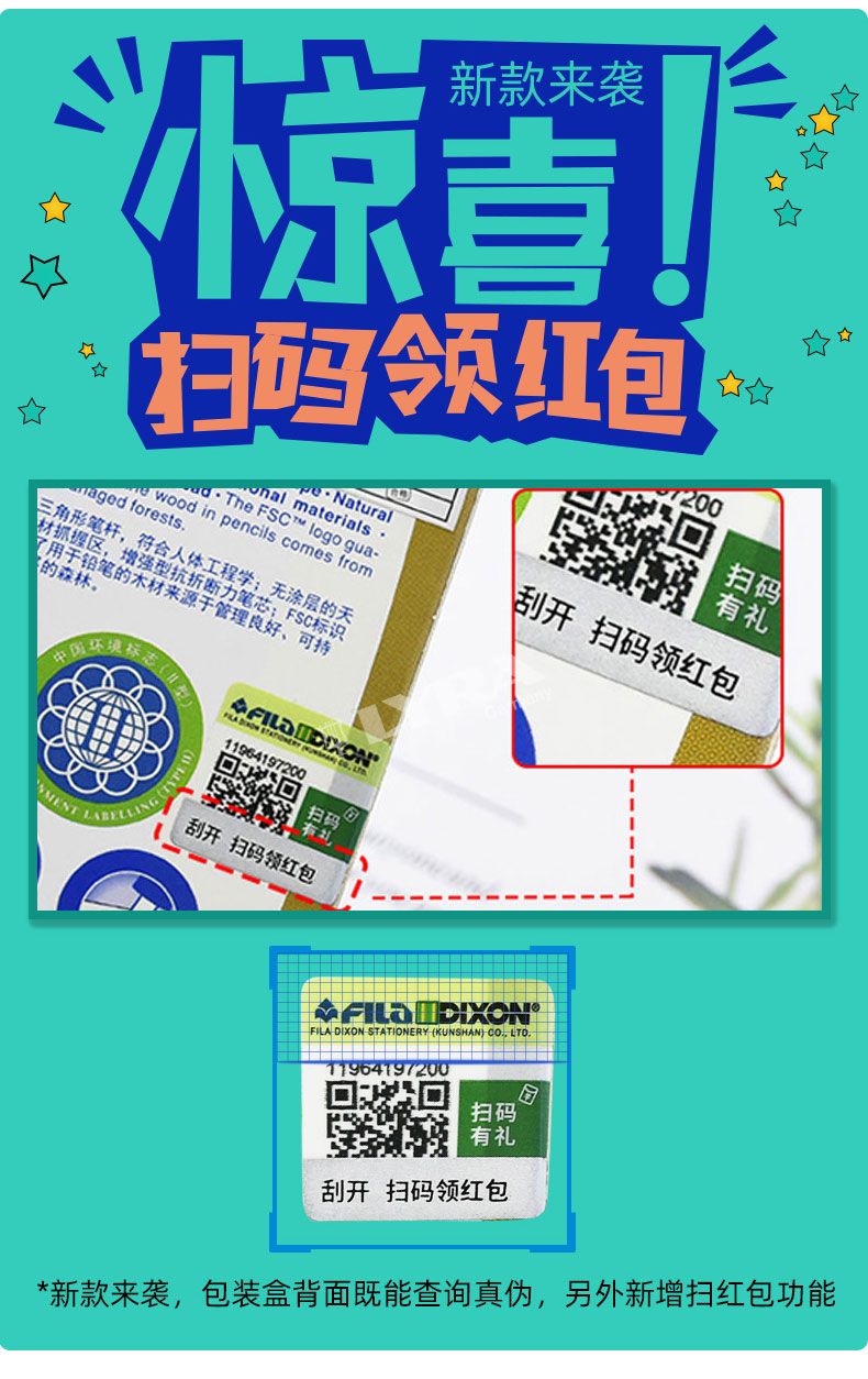 German LYRA Artistic HB Hole Lead (Fluorescent Yellow) L1760002 colored pen barrel pic 5