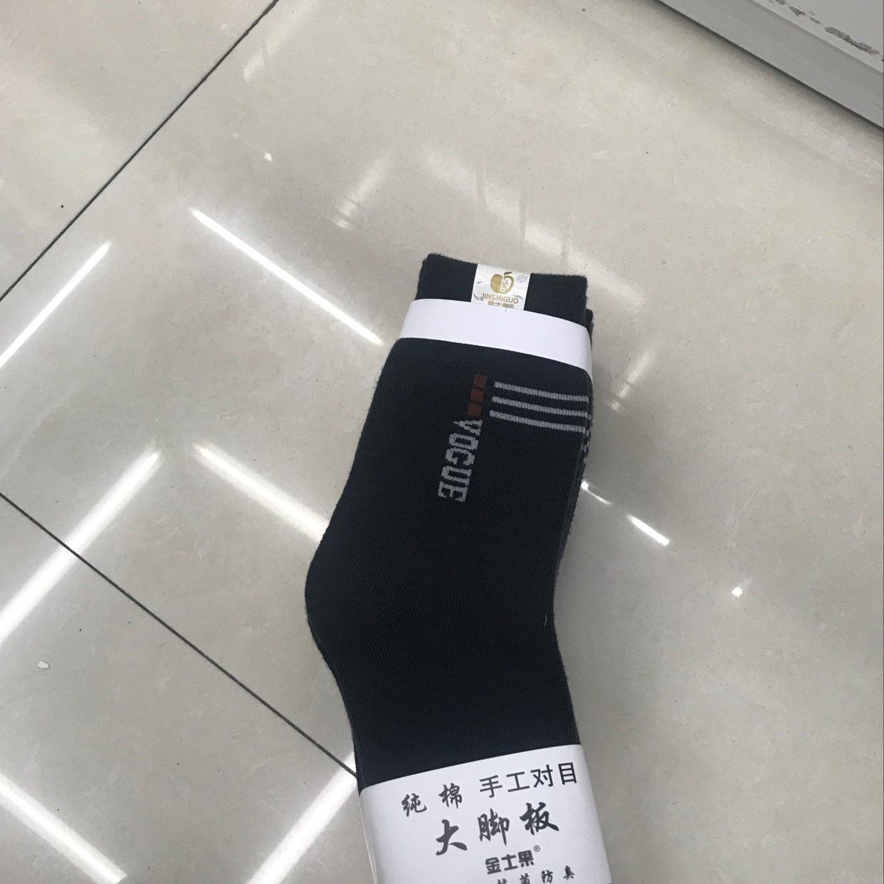 Mid-calf men's socks 10