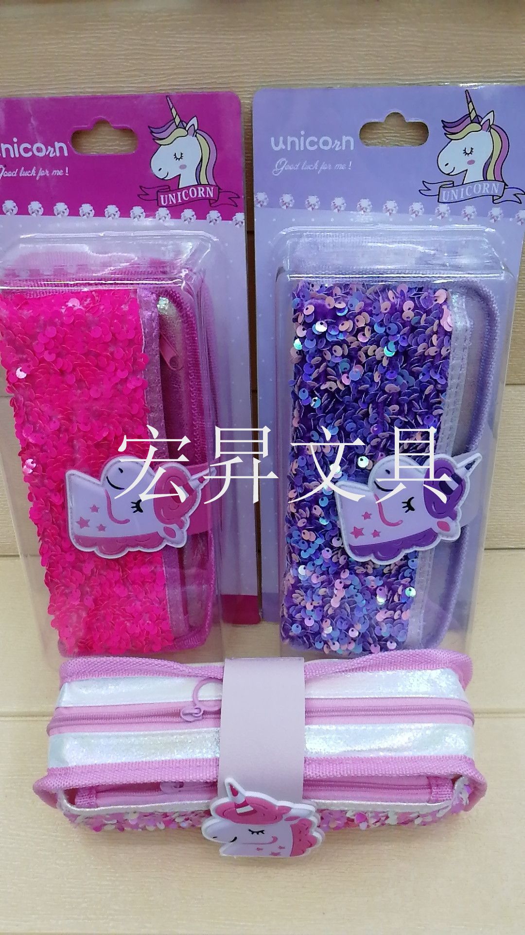 Unicorn pen case, Sequined pencil case, Double-layer pen case, storage box, waterproof large-capacity cartoon stationery box Specification image