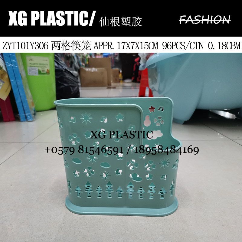 Plastic chopsticks container Household kitchen chopsticks container with drainable water Both chopsticks containers Creative openwork chopsticks container are best-selling both chopsticks containers