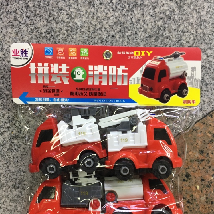 152拆装工程车