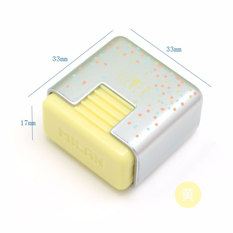 Spanish MILAN square eraser with silver case CMMS430SL Application Scenario