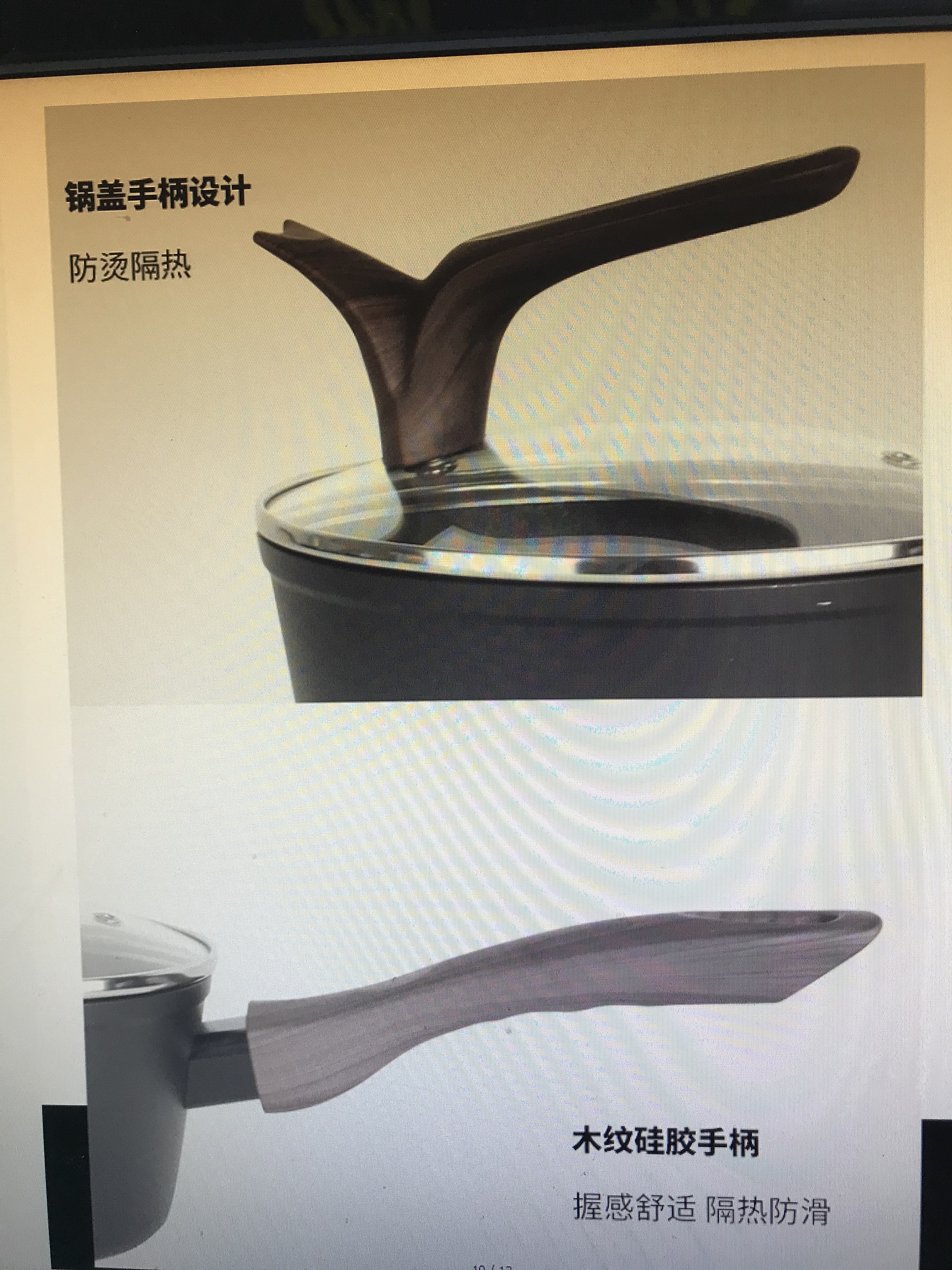Shang Kitchen 1902 A 3 Sets Of Whole Shipment Retail Does Not Send Specification drawing