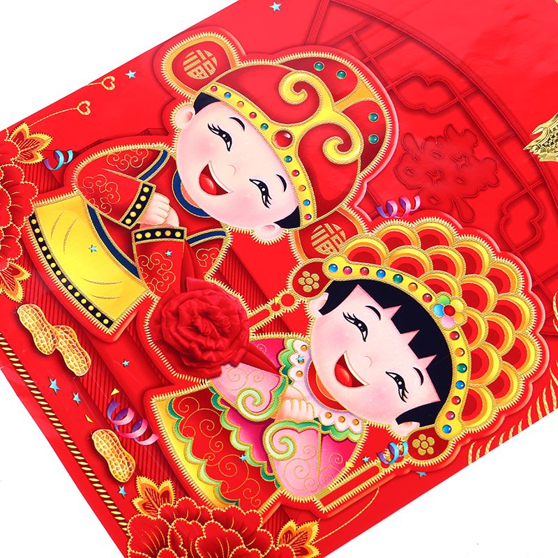 New 1.1-meter wedding couplets on coated paper detail image 1