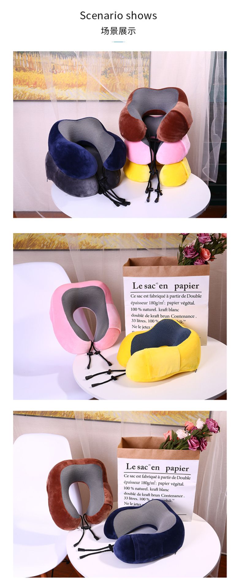 双驼峰记忆棉U型枕1 床上用品详情9