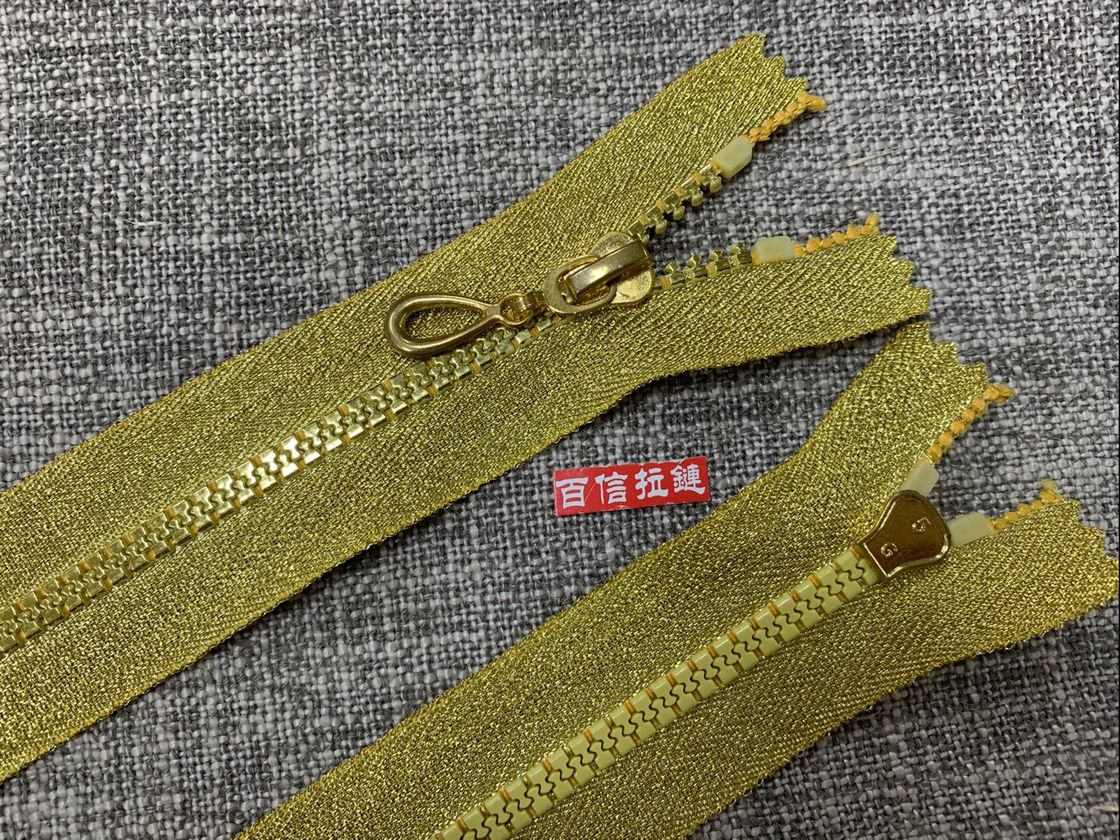 5号树脂拉链  金银布袋  耳环头拉头  闭口净长20cm   厂家直销详情4
