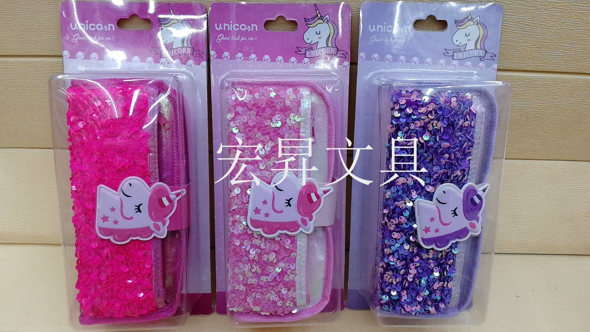Unicorn pen case, Sequined pencil case, Double-layer pen case, storage box, waterproof large-capacity cartoon stationery box Item Picture