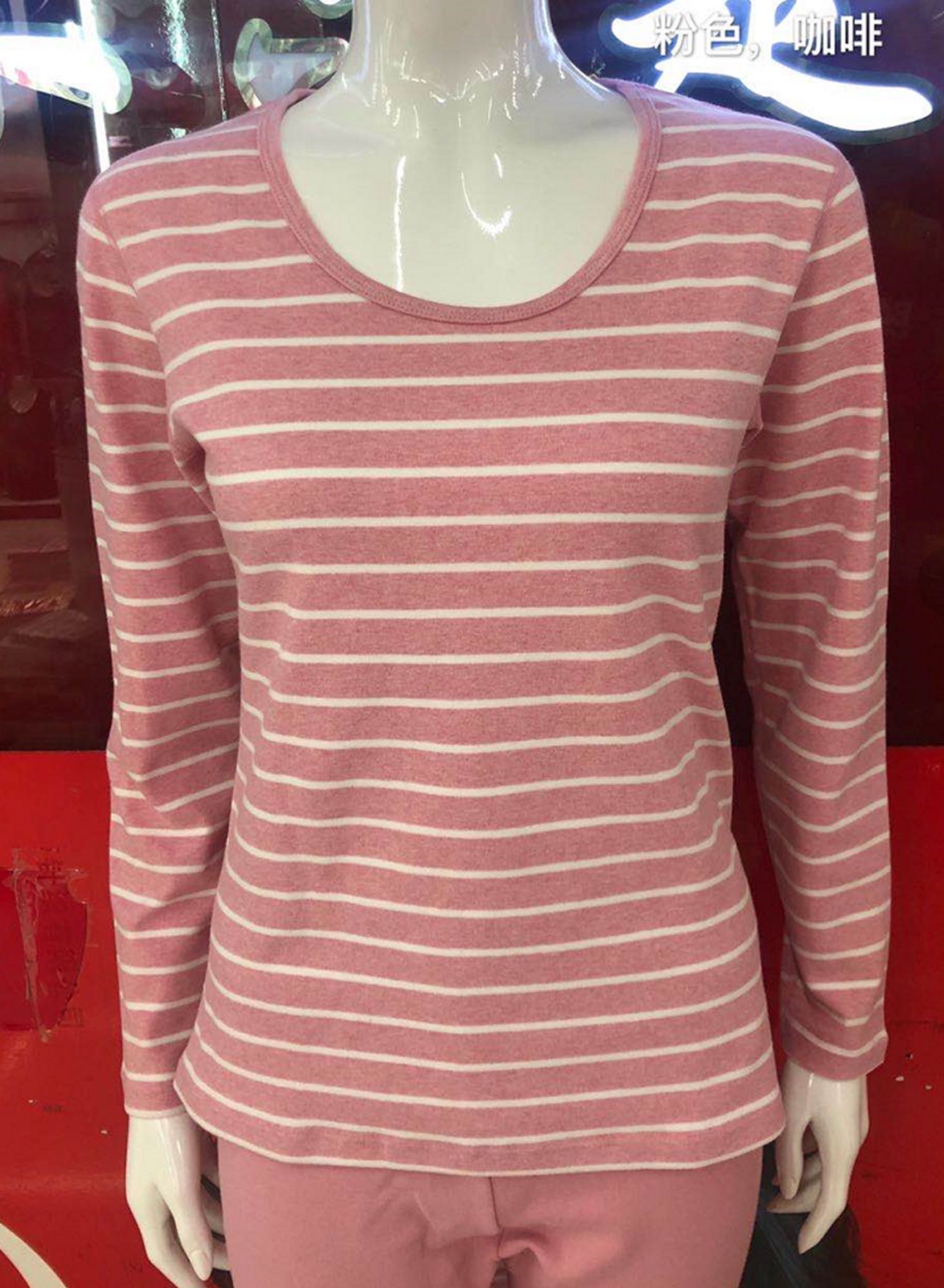 Yiwu Selection Lady Jacquard Shu Velvet 4716#/48358 full figure