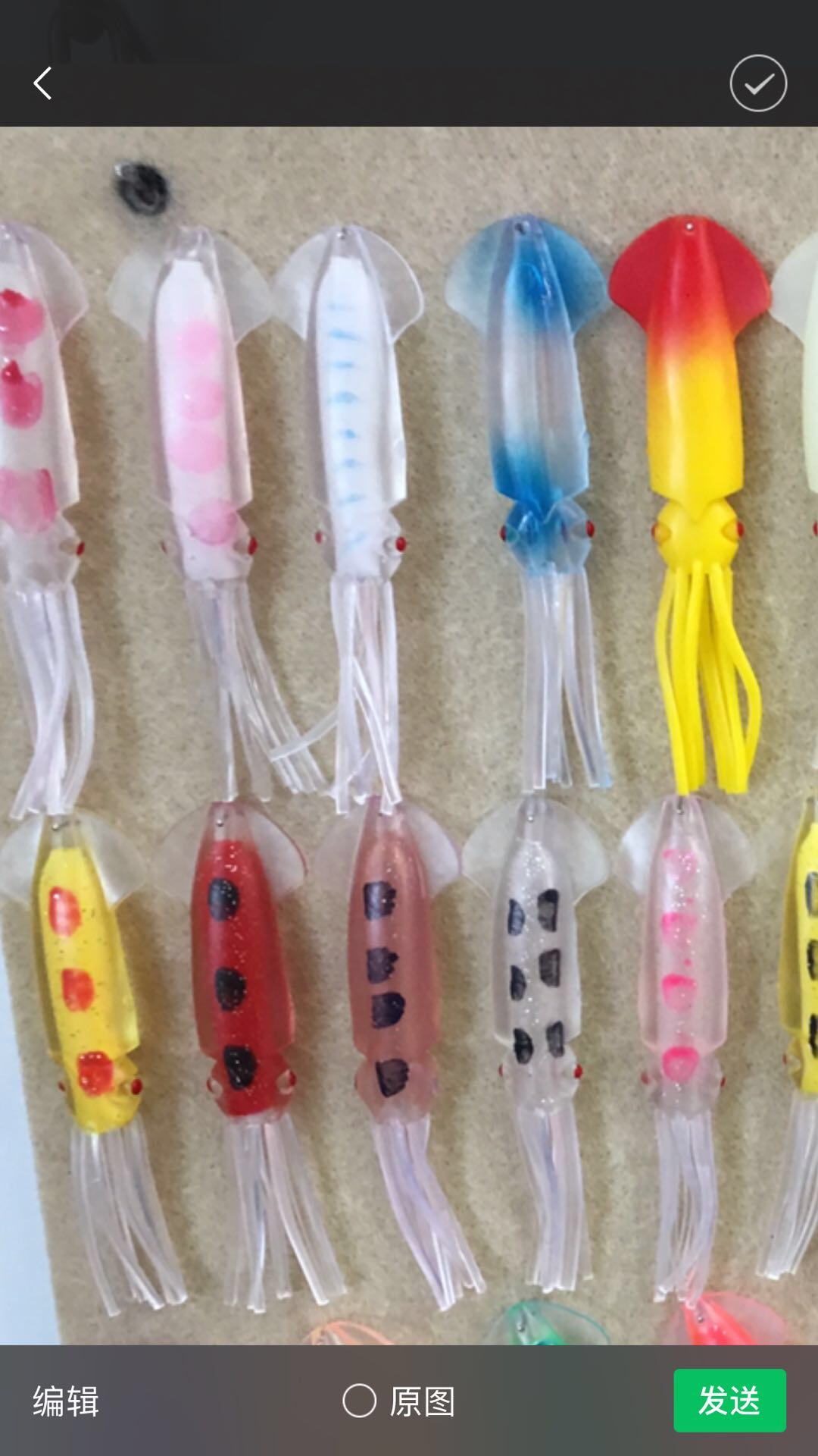 Squid -8Cm 212 Sports Goods Field Goods Outdoor Goods Sporting Goods details Picture