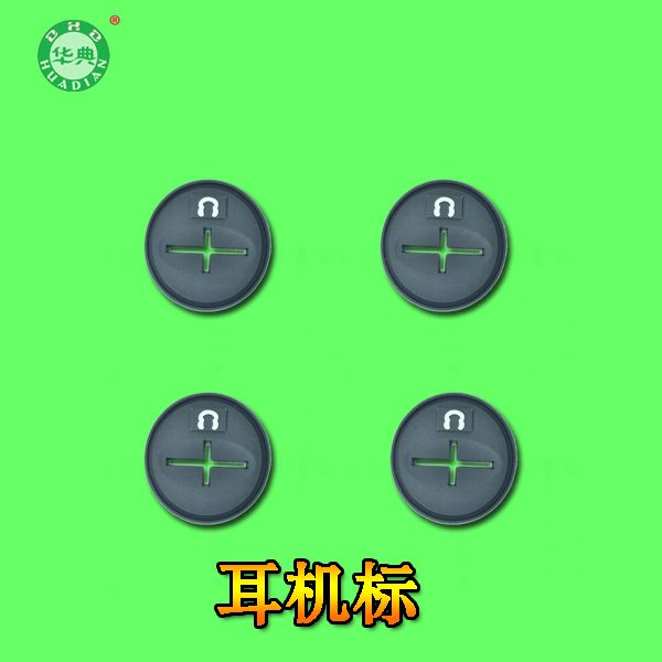 PVC headphone hole rubber seal manufacturer environmental drop rubber seal custom cross outlet hole spot wholesale