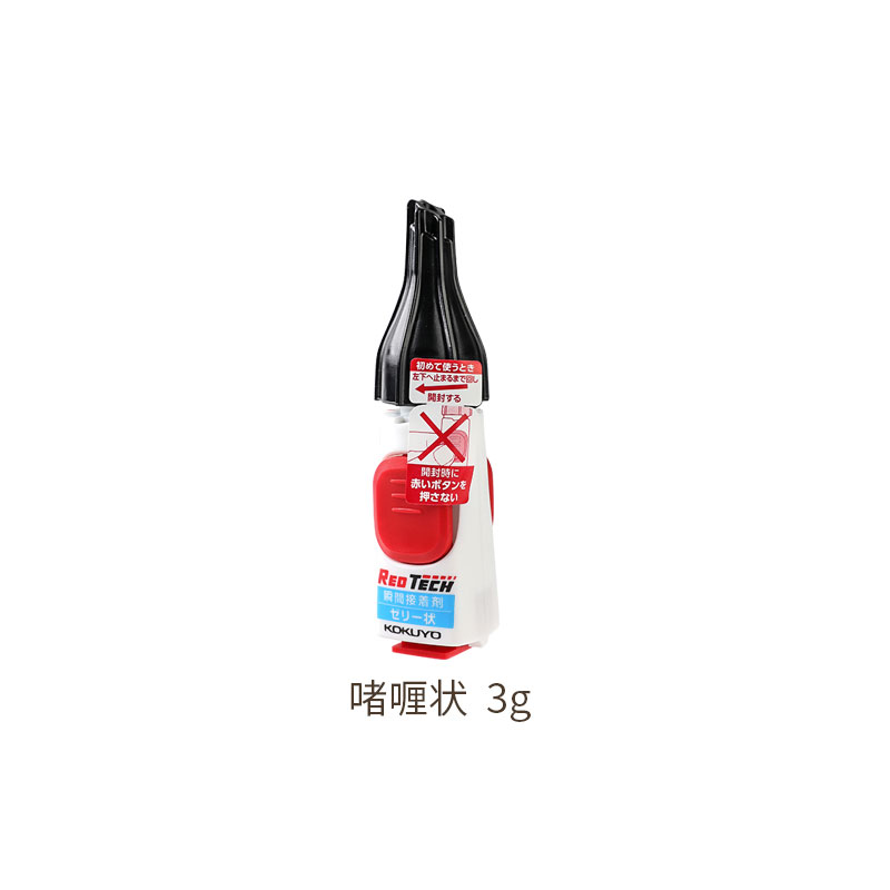 KOKUYO TA-K501 Instant Adhesive (gel like)