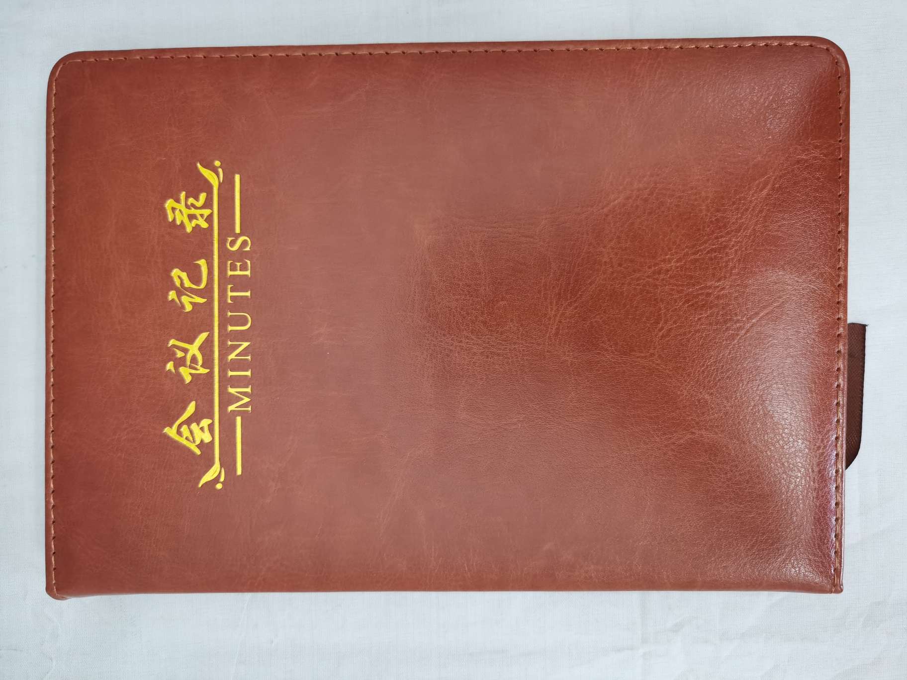 会议记录本 PU笔记本 商务办公会议日记本 多功能会议本详情3