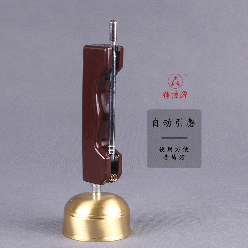 纯铜自动引磬引庆铜磬念佛助念法器