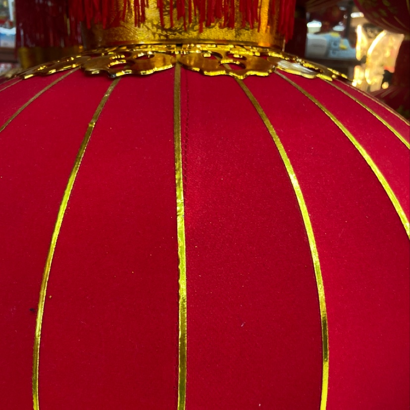 金边红灯笼福字节庆用品春节福字客厅挂饰喜庆装饰品产品图