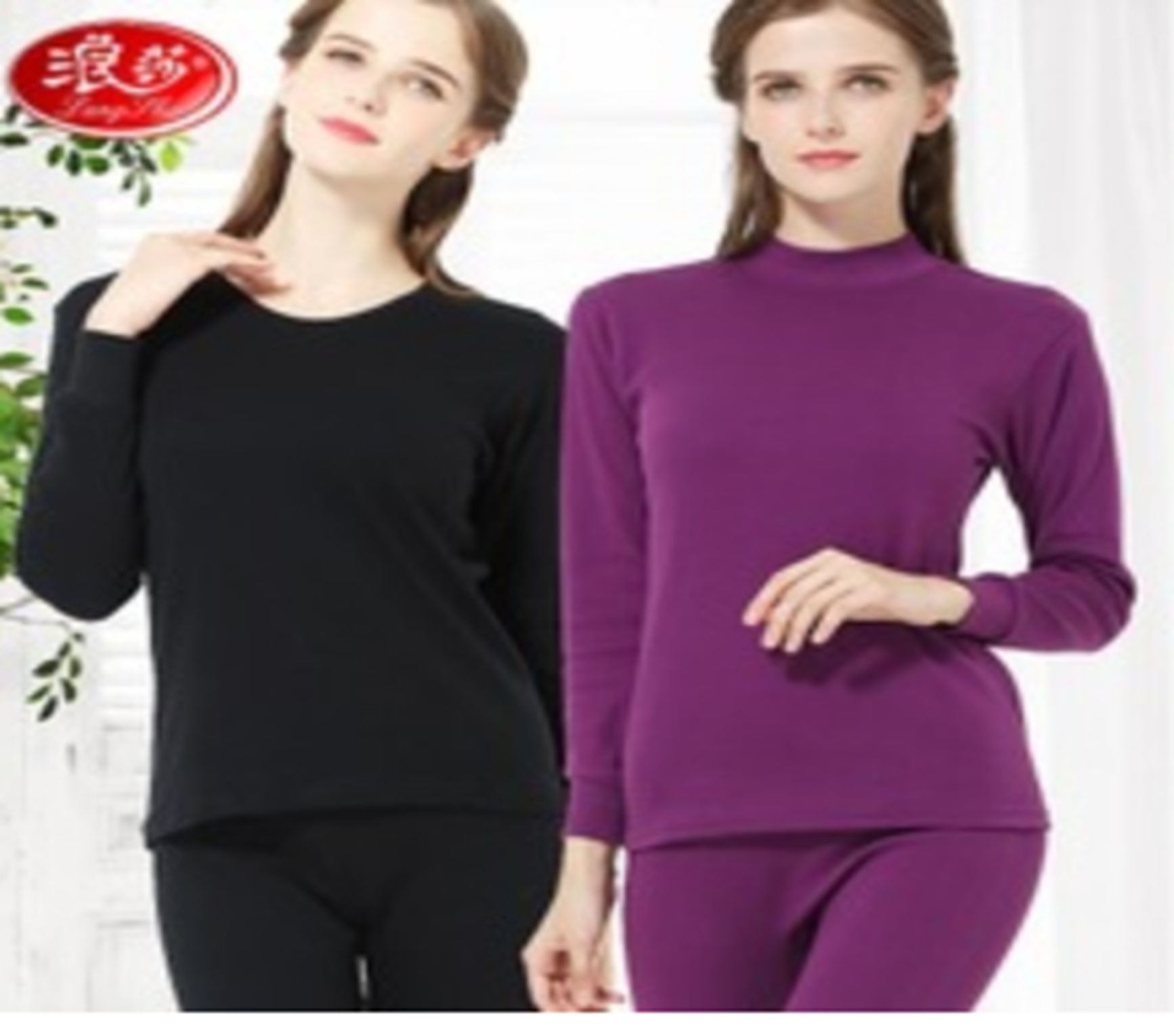 Yiwu Selection ladies pure cotton set ZB022#/48358
